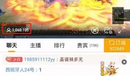 寻仙最新爆料,神秘仙途再掀波澜，全新剧情等你探索